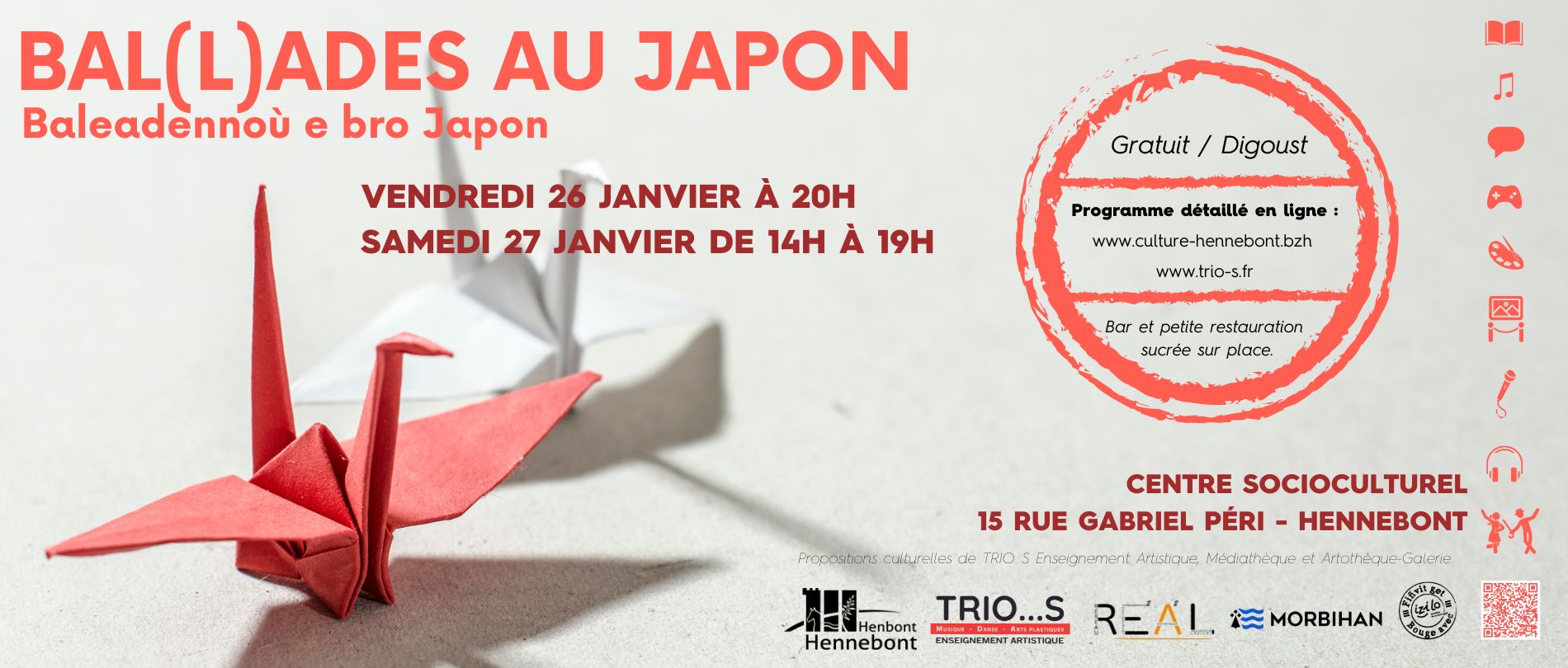 Visuel de « Bal(l)ades au Japon »